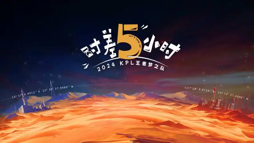 《狂飙》电视剧海报