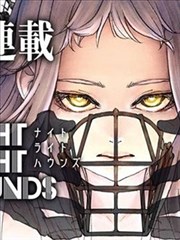 《刺杀小说家》短剧海报